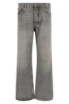 off-white jeans