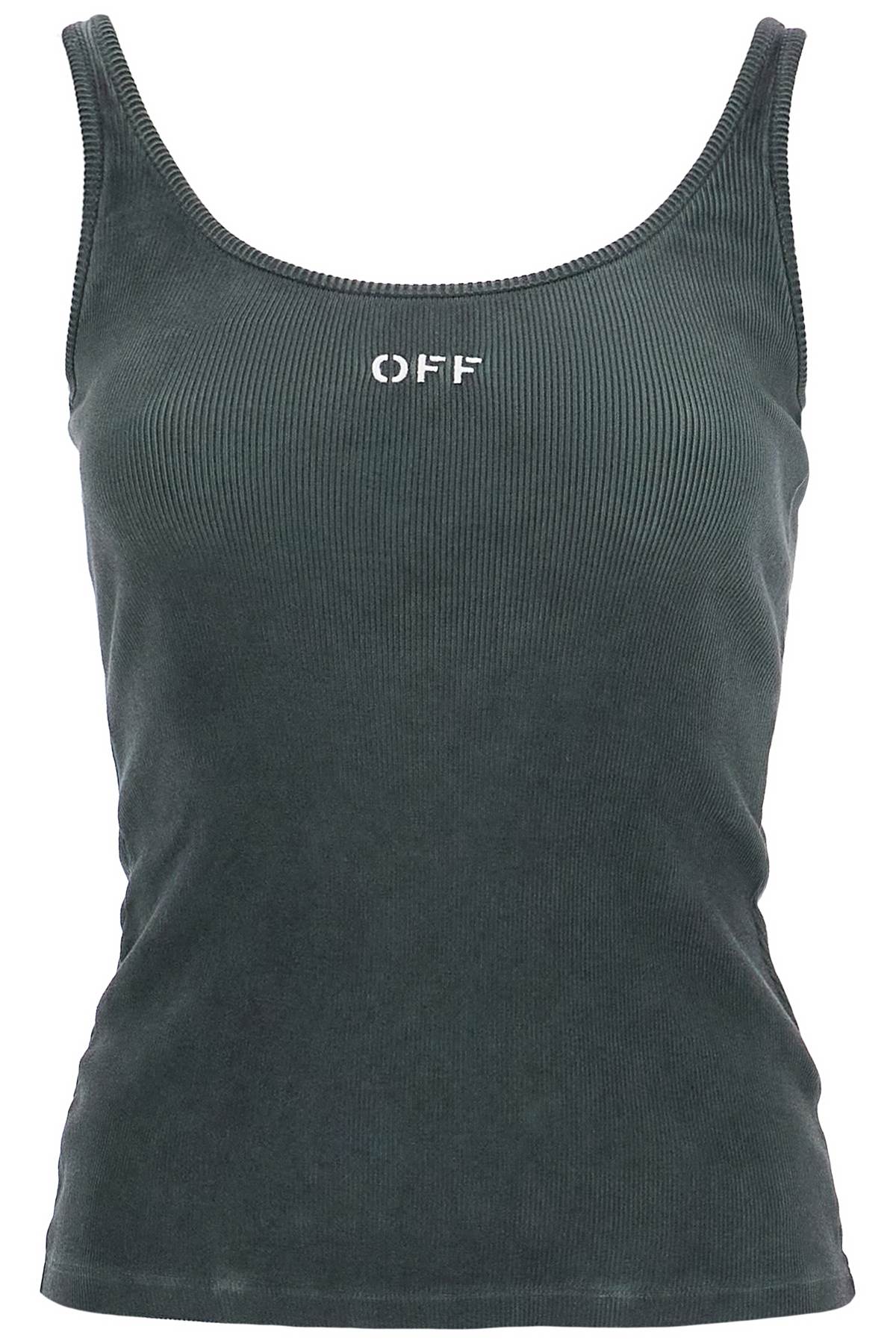 stretch cotton tank top for women