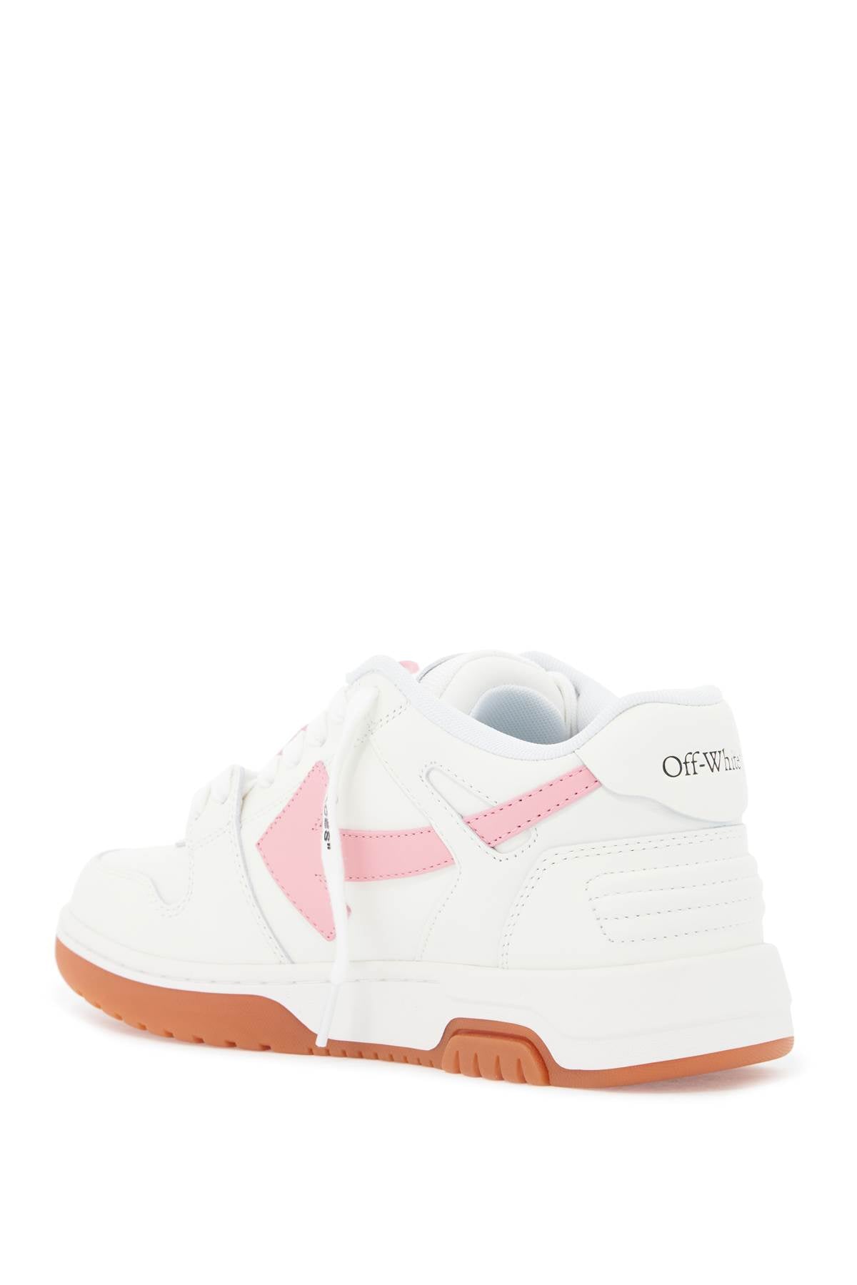 out of office sneakers