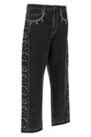 marant jorian jeans