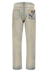maison margiela mm6 jeans