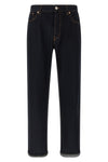 13 1/4 oz non-stretch cotton denim bowl jeans