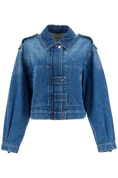 &quot;julie denim jacket