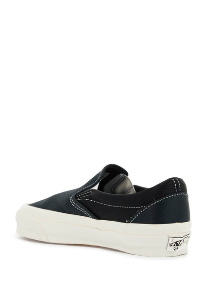 premium satin slip-on sneakers