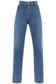 low-waisted baggy jeans