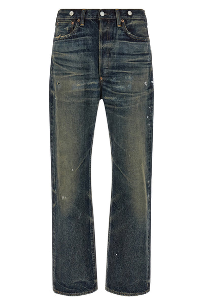 junya watanabe new manual custom jeans
