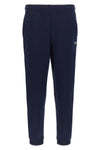 the lacoste xh9833166 tracksuit pants