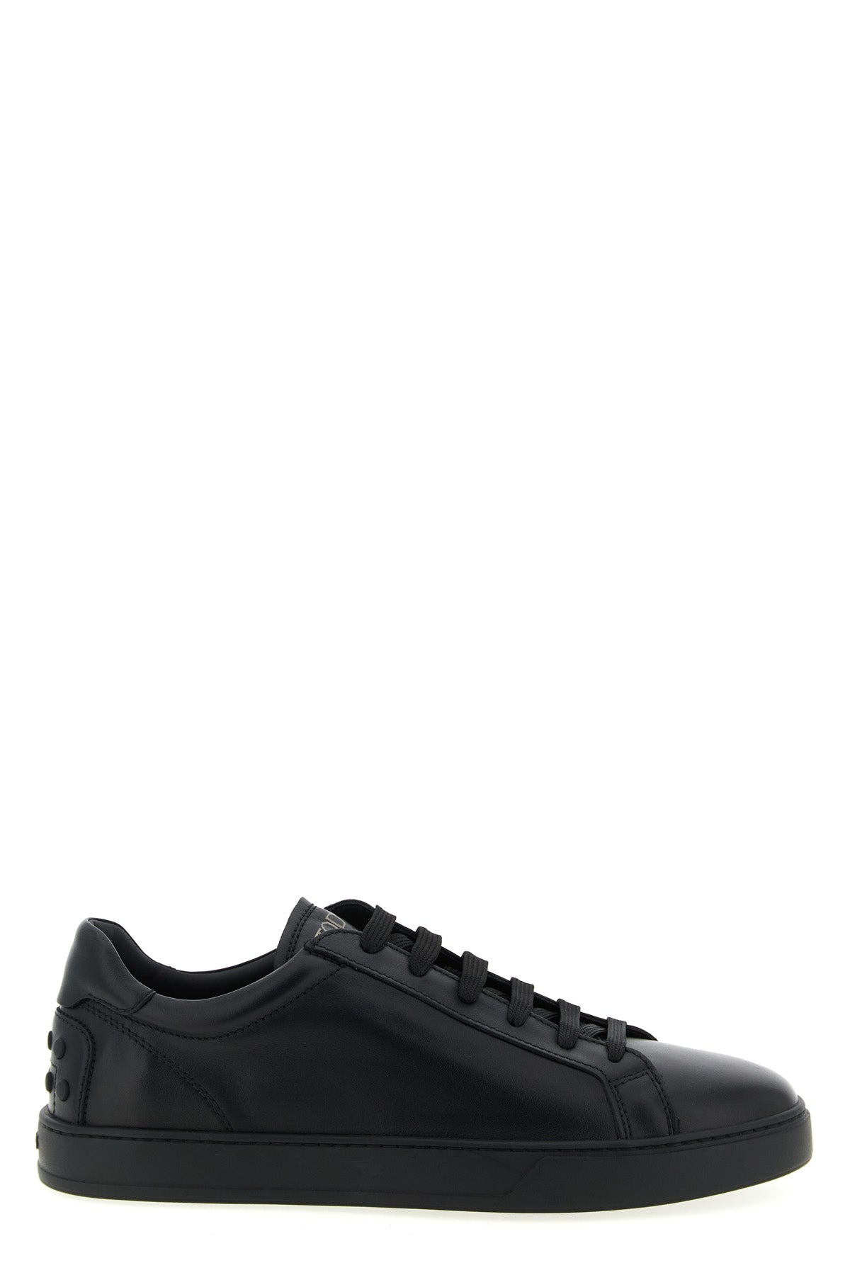 leather sneakers
