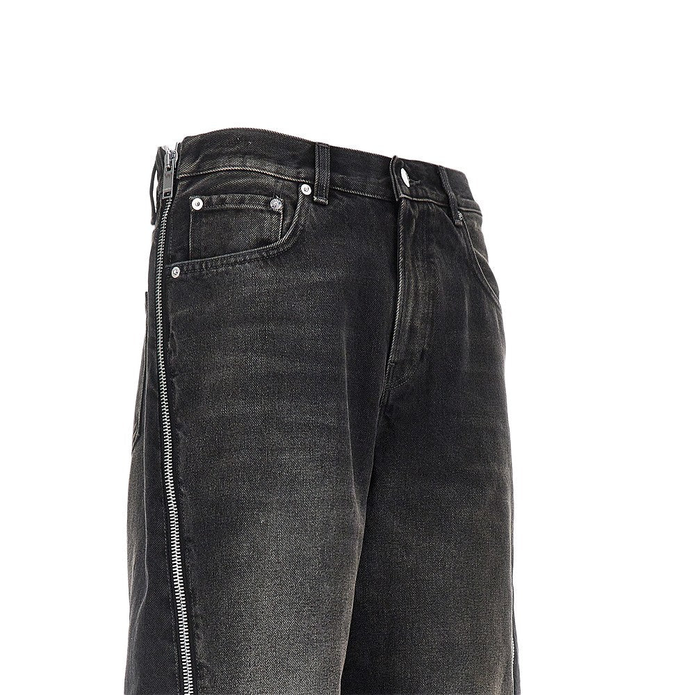 HAIKURE 24 bonnie zip denim jeans