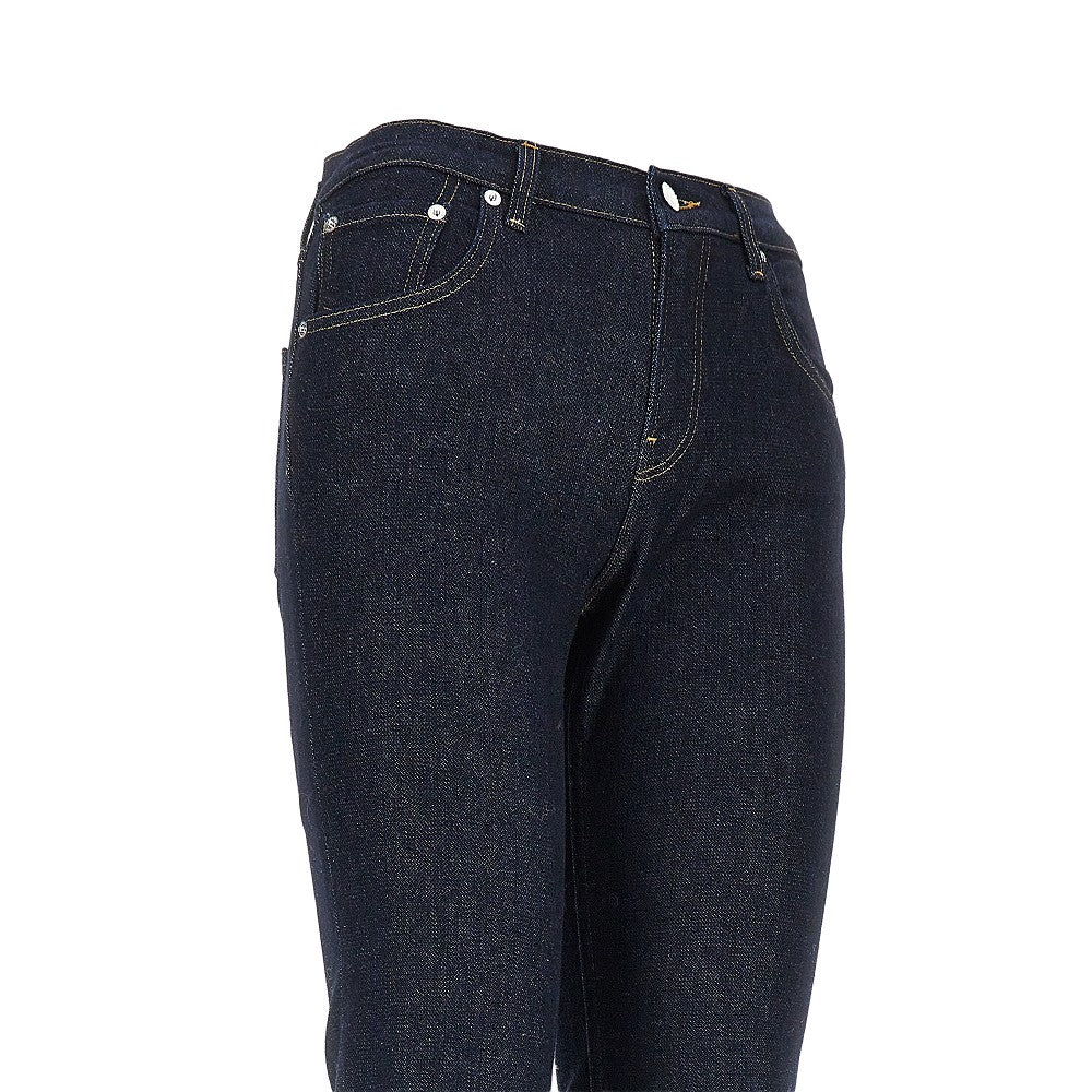 HAIKURE 25 chewy denim jeans