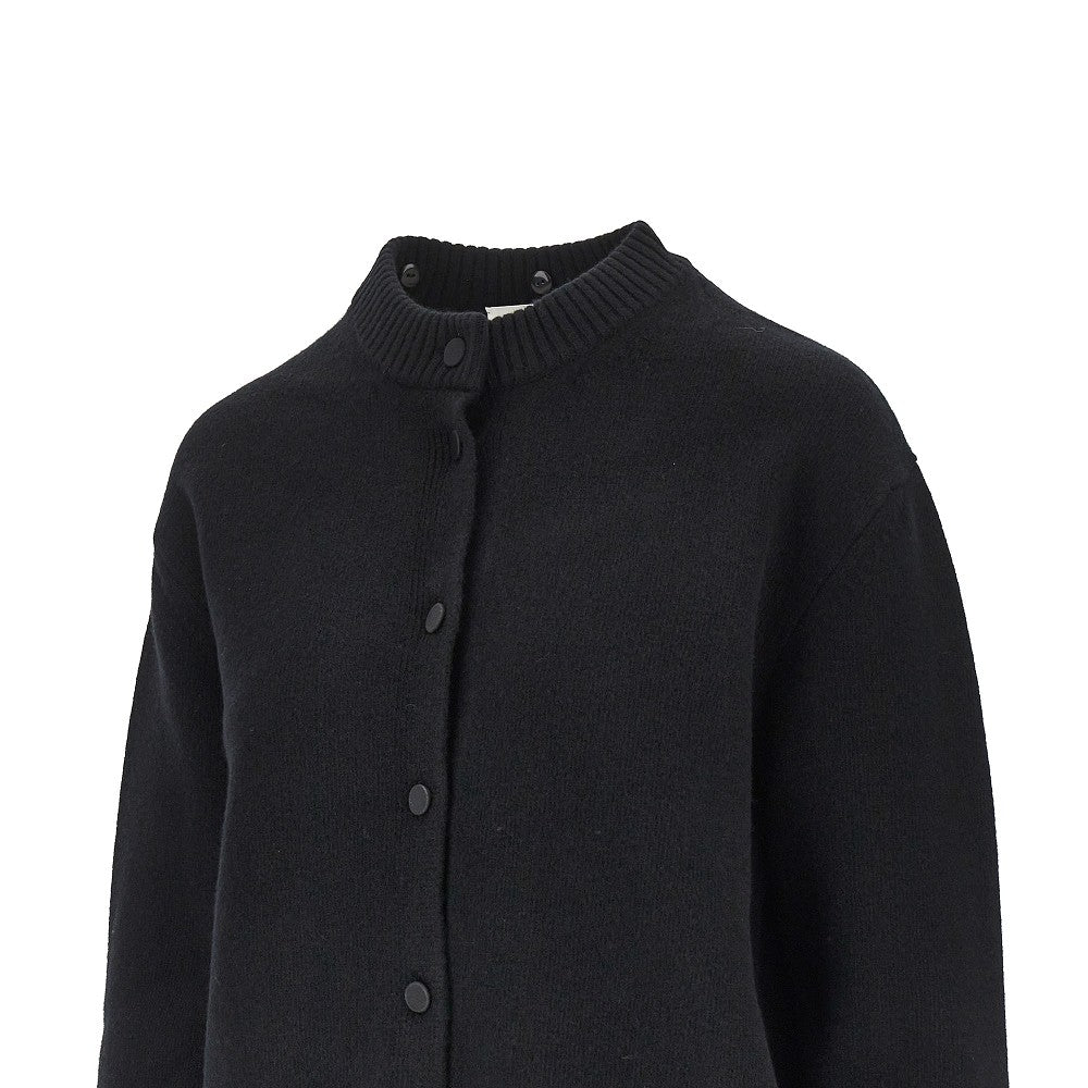 cheetah-print collar wool cardigan