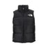 THE NORTH FACE M 1996 retro nuptse vest