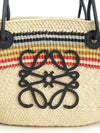 Paula Ibiza Small Anagram Raffia Basket Tote