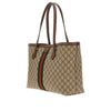 medium ophidia shopping bag