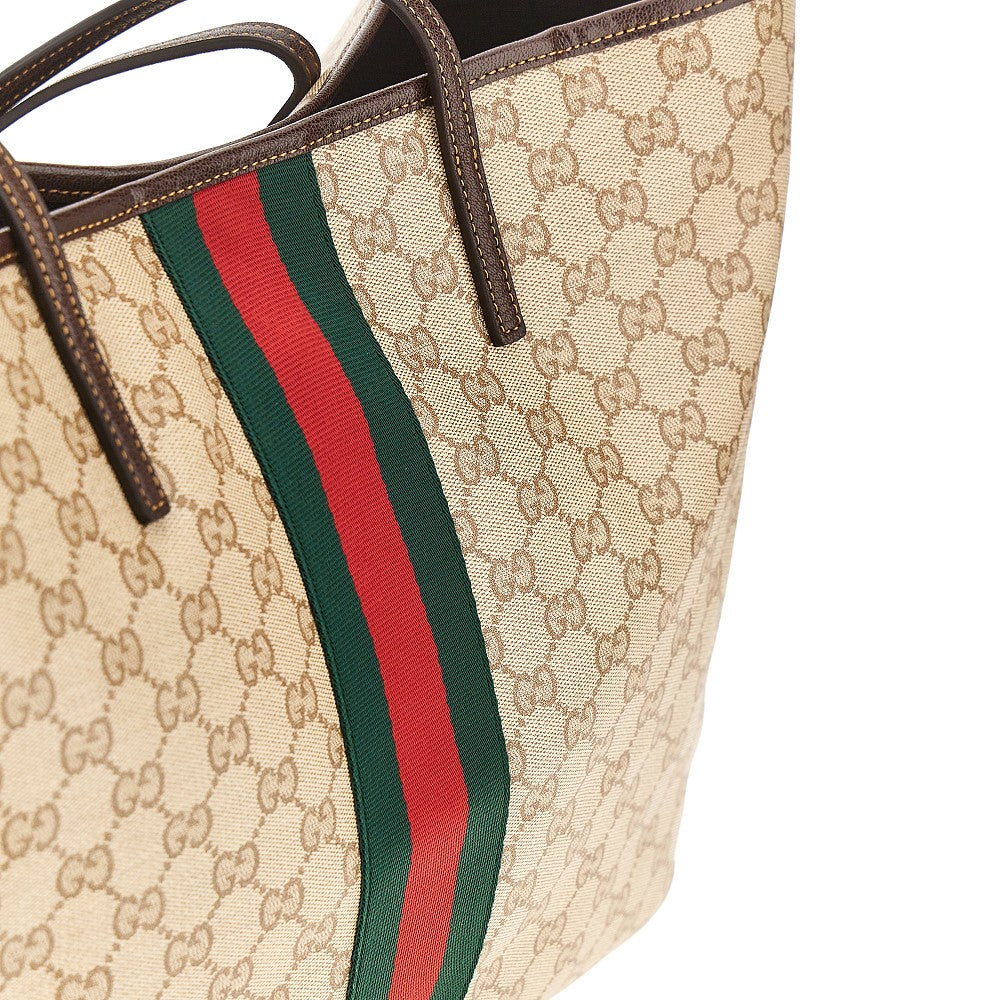 gucci tribeca big shopping bag