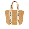woody large basket bag