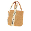 woody large basket bag