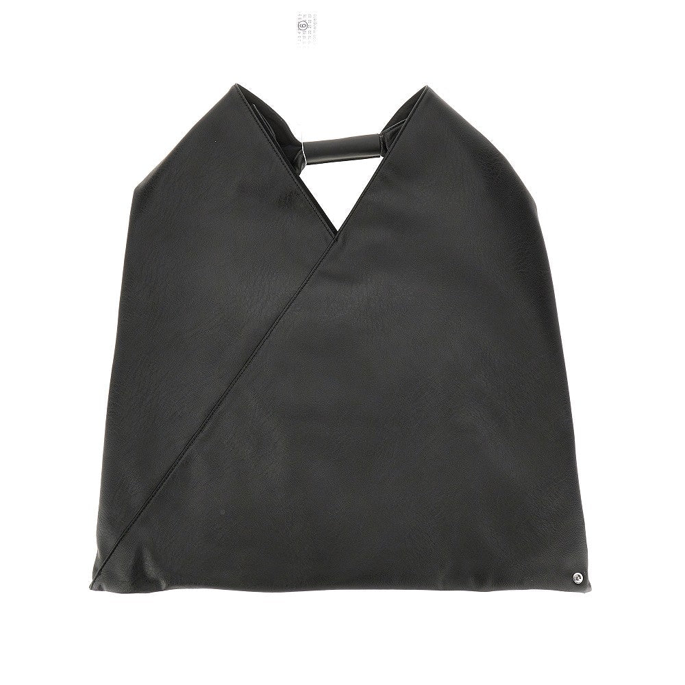 MM6 OS faux leather classic japanese bag