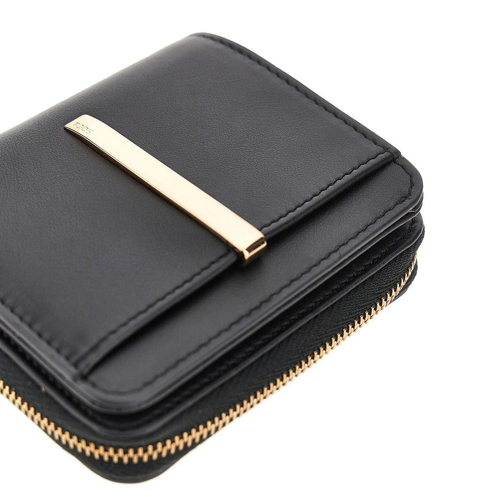 leather small bi-fold wallet