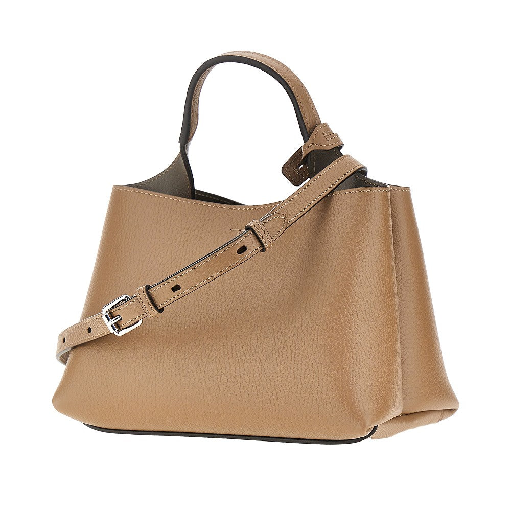 grained leather micro shopping bag