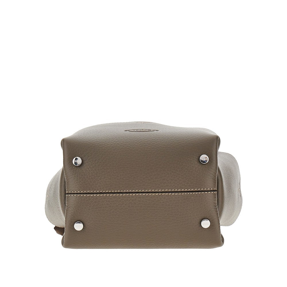 grained leather mini shopping bag