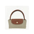 LONGCHAMP OS le pliage s recycled nylon bag