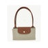LONGCHAMP OS technical canvas medium le pliage bag