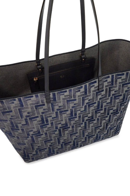 Reversible Shopping Roll Large Bag