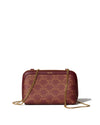 Clutch on Chain Triomphe Canvas Bag