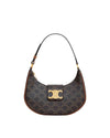 Medium Ava Triomphe Canvas Bag