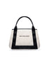 Balenciaga Cavas Bag