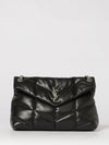 puffer quilted leather bag