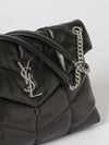 puffer quilted leather bag