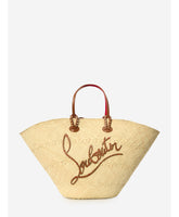 Christian louboutin large cabata bag