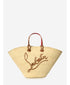 Christian louboutin large cabata bag