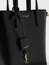Mini Toy Leather Shopping Bag