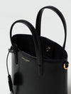 Mini Toy Leather Shopping Bag